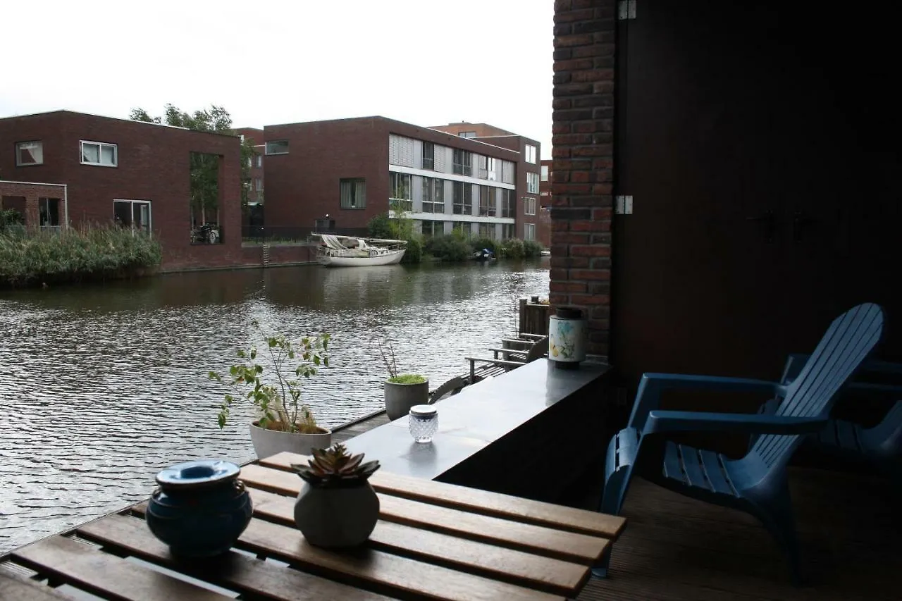 The Water Studio Amsterdam Homestay