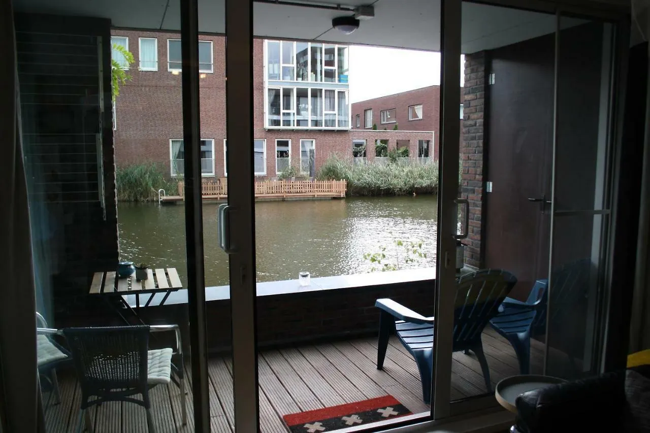 The Water Studio Amsterdam Netherlands