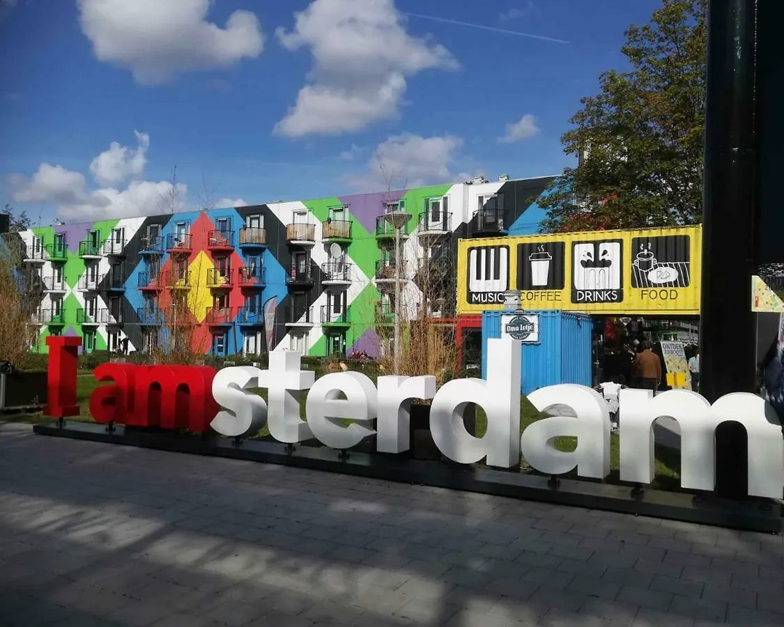 The Water Studio Amsterdam 0*,  Netherlands